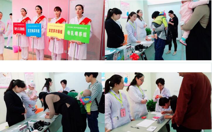 1524883002120028.jpg 签到.jpg