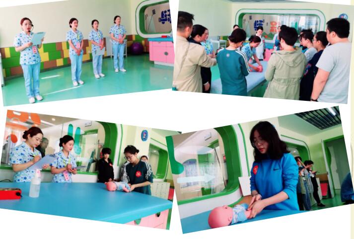 1524883238797464.jpg 抚触.jpg