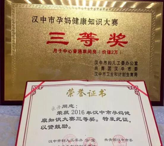 1550891002137856.jpg 1550891002137856.jpg