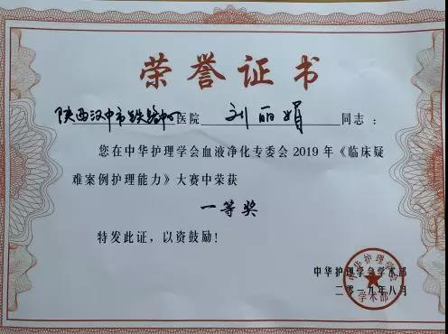 1567134972101533.jpg 377.jpg