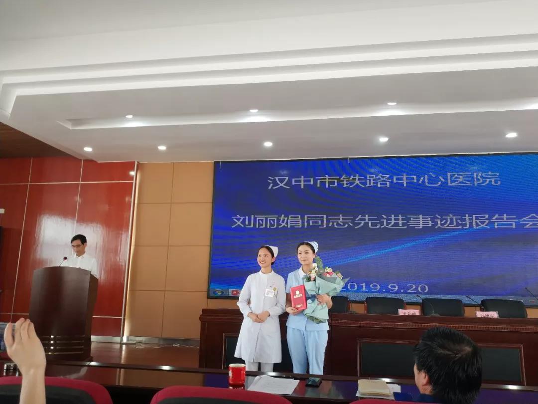 1569373913133488.jpg 1569373913133488.jpg