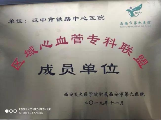 1573691834326008.jpg 454.jpg