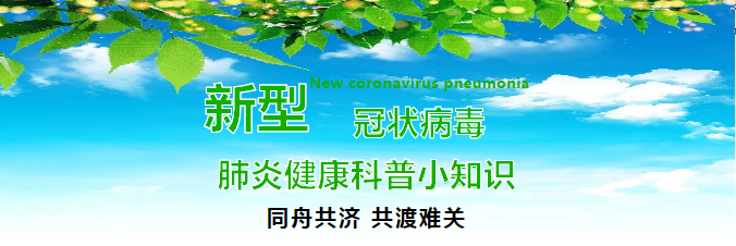 1582685041552097.jpg 165.jpg