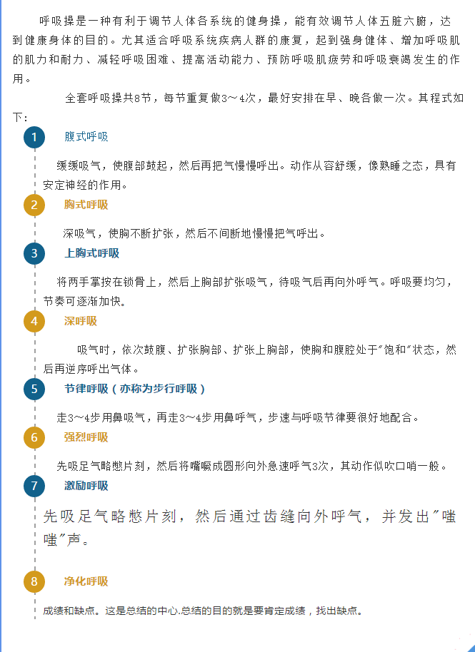 1582685076126380.jpg 164.jpg