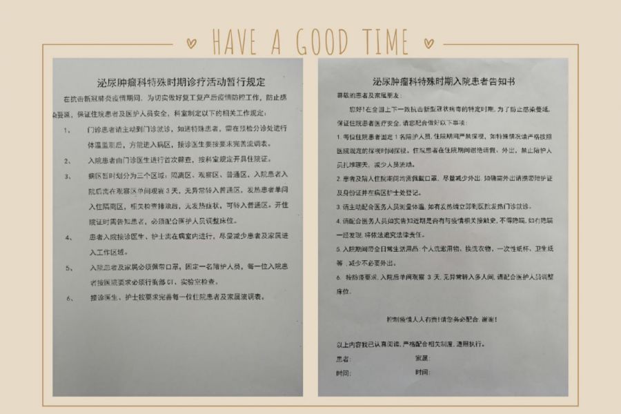 1583113616127627.jpg 1583113616127627.jpg