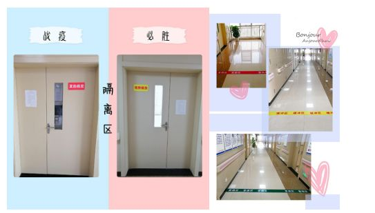 1583113643983921.jpg 221.jpg