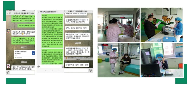 1583114220594268.jpg 226.jpg