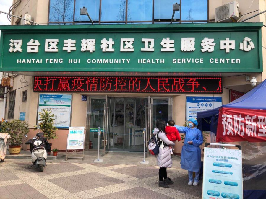 1583114238164338.jpg 1583114238164338.jpg